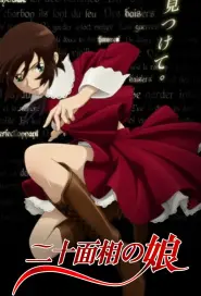 Assistir Nijuu Mensou No Musume