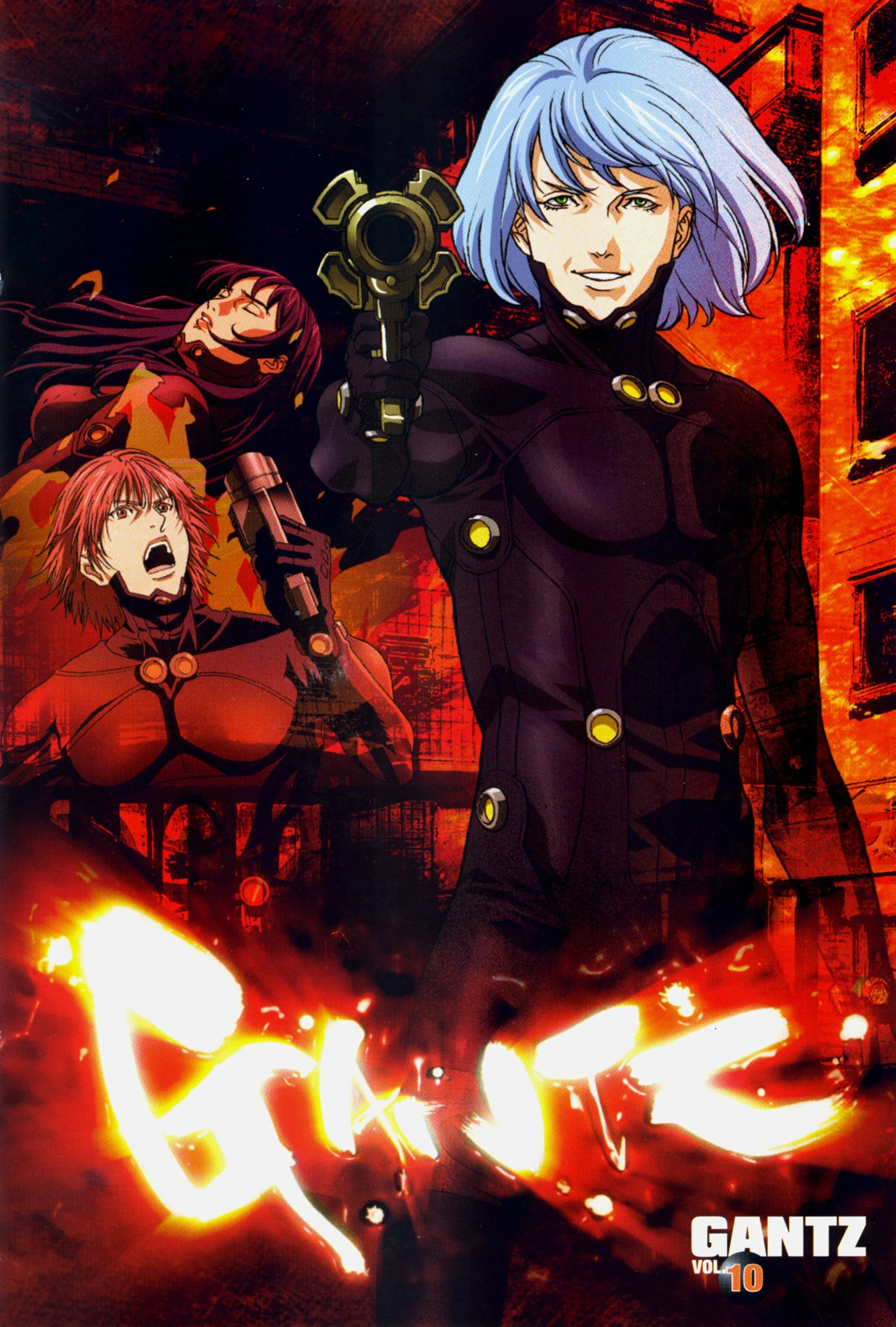Assistir Gantz