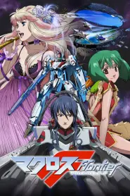 Assistir Macross Frontier