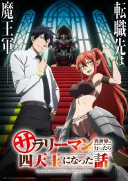 Assistir Headhunted to Another World: From Salaryman to Big Four!