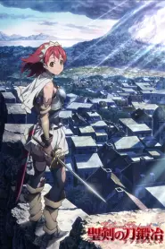 Assistir The Sacred Blacksmith