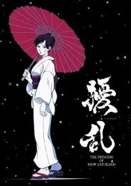 Assistir Jouran The Princess of Snow and Blood