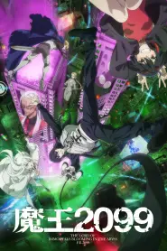 Assistir DEMON LORD 2099