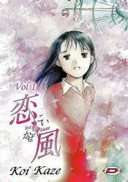 Assistir Koi Kaze
