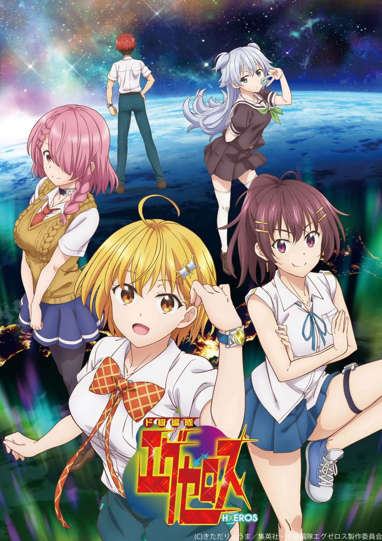 Assistir Episódio 1 Episódio 001
