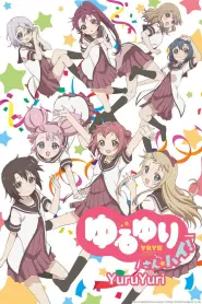 Assistir YuruYuri S3