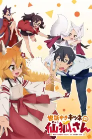 Assistir The Helpful Fox Senko-san