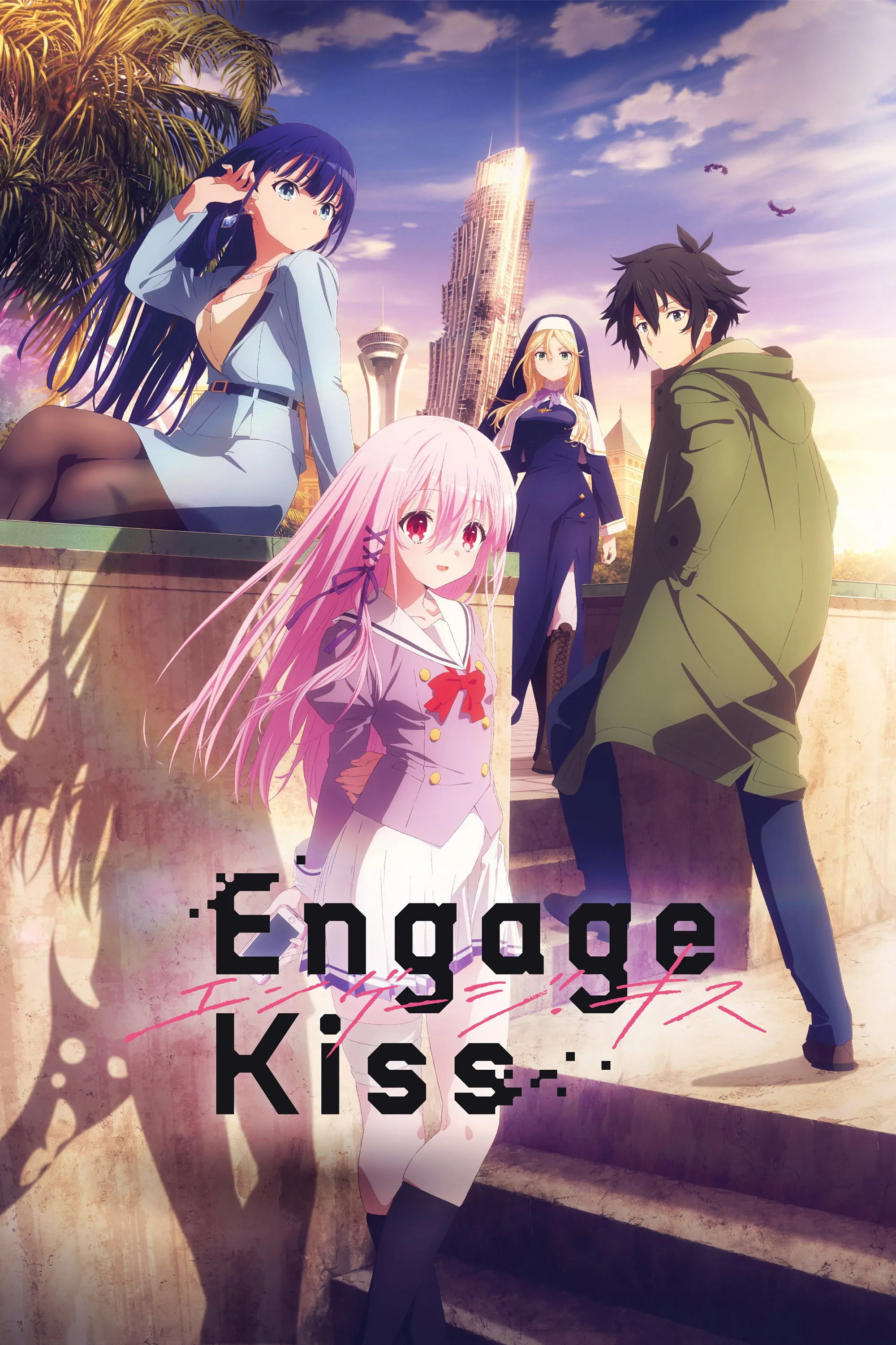 Assistir Engage Kiss