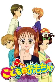 Assistir Kodocha