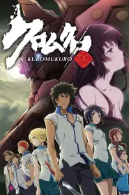 Assistir Kuromukuro