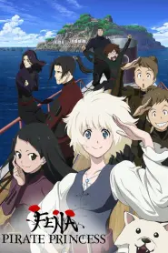 Assistir Fena: Pirate Princess