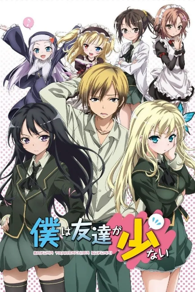 Assistir Boku wa Tomodachi ga Sukunai S2