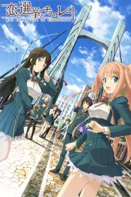 Assistir Koi to Senkyo to Chocolate
