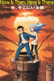 Assistir Ima, Soko ni Iru Boku