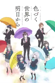 Assistir IRODUKU: O Mundo em Cores