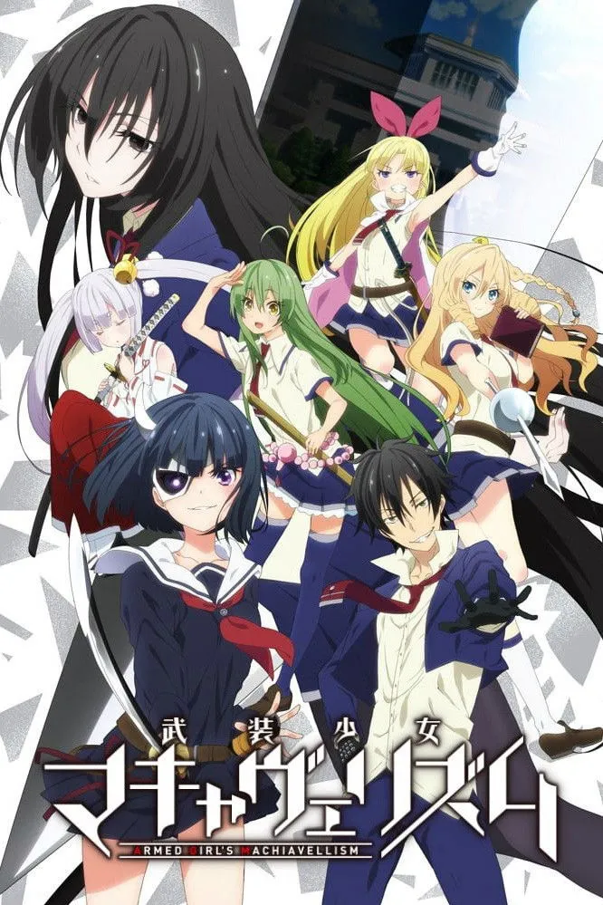 Assistir Busou Shoujo Machiavellianism
