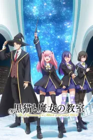 Assistir Episódio 2 Episódio 002