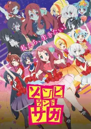 Assistir ZOMBIE LAND SAGA S2