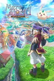 Assistir Merc StoriA: The Apathetic Boy and the Girl in a Bottle