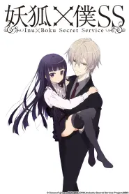 Assistir Inu x Boku SS