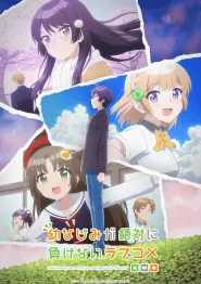 Assistir Osamake: Romcom Where the Childhood Friend Won’t Lose
