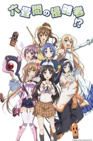 Assistir Episódio 1 Episódio 001
