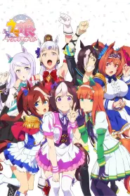 Assistir Umamusume: Pretty Derby S2