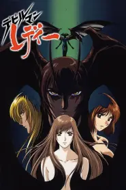 Assistir Devilman Lady