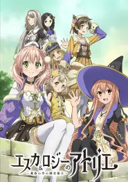 Assistir Atelier Escha & Logy Alchemists Of The Dusk Sky