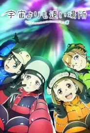 Assistir A Place Further Than the Universe