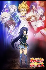 Assistir Episódio 5 Episódio 005