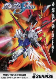 Assistir Mobile Suit Gundam SEED S2