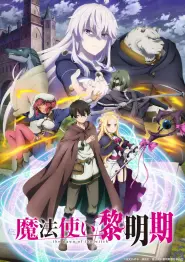 Assistir The Dawn of the Witch