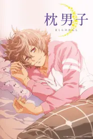 Assistir Makura No Danshi
