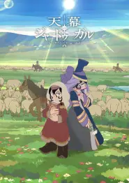 Assistir Episódio 2 Episódio 002