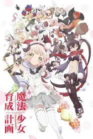 Assistir Mahou Shoujo Ikusei Keikaku