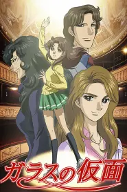 Assistir Glass no Kamen