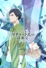 Assistir The Case Files of Jeweler Richard