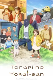 Assistir Tonari no Yokai-san