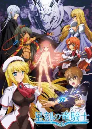 Assistir Dragonar Academy