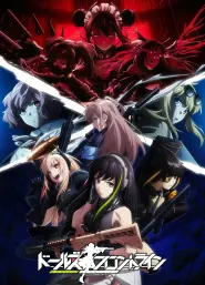 Assistir Dolls’ Frontline