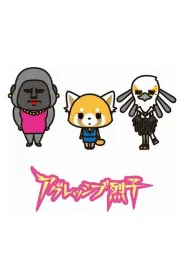 Assistir Aggressive Retsuko