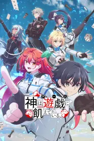 Assistir Gods’ Game We Play