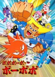 Assistir Bobobo-bo Bo-bobo