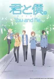 Assistir Kimi to Boku. S2