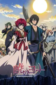 Assistir Yona of the Dawn