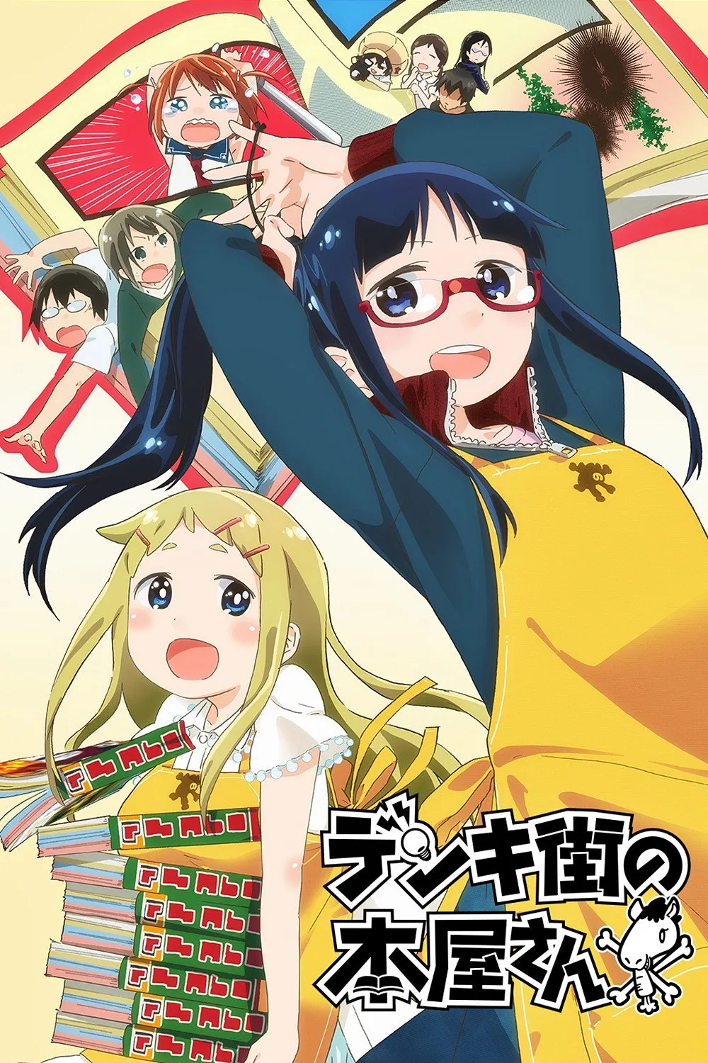 Assistir Denki-Gai no Honya-san
