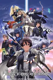 Assistir Kyoukai Senjou no Horizon