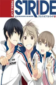 Assistir Prince of Stride Alternative