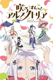 Assistir Smile of the Arsnotoria the Animation